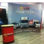 פופאפ 17