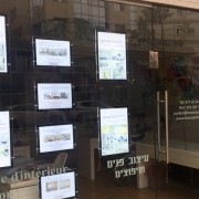 מסגרות לד לחלונות מסגרות לד לחלונות