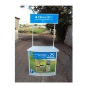 דלפק דיילת2 דלפק דיילת2