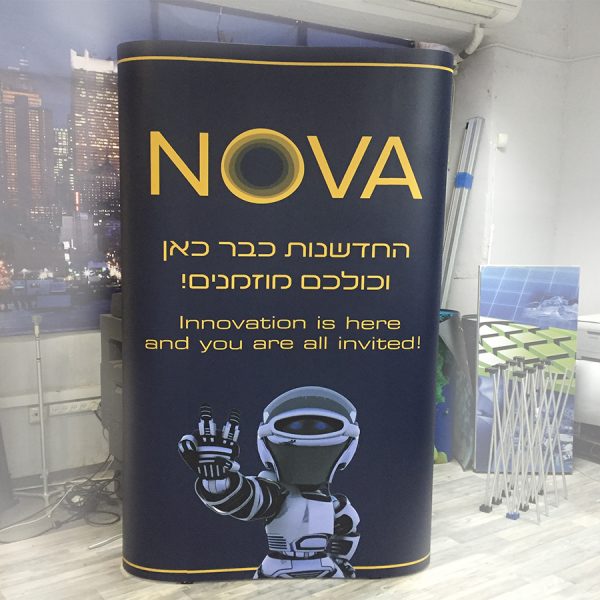 פופאפ 50