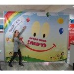 מיתוג ושילוט משרדים