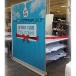 הדפסות ענק