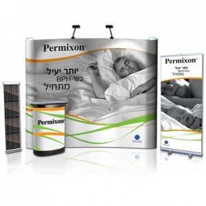 חבילות ודילים לתערוכות