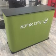 דלפק דוכן שחם דלפק דוכן שחם