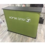 דלפק דוכן שחם2 דלפק דוכן שחם2