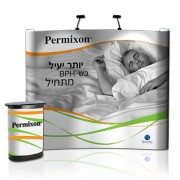 דוכן פופ אפ