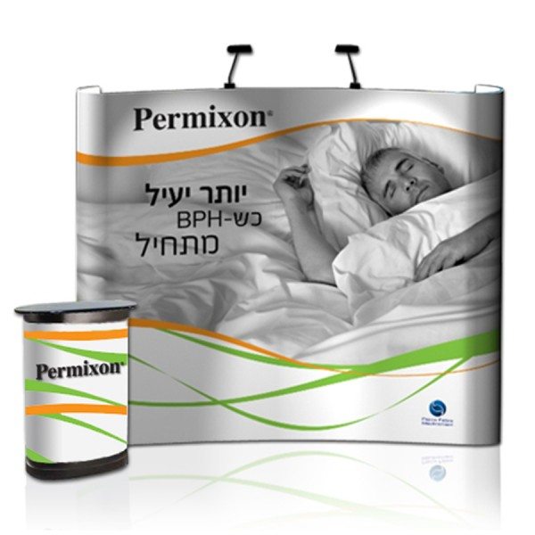 דוכן פופ אפ דוכן פופ אפ